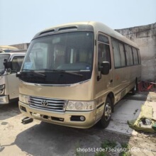 �ֳ���ó���۷��￼˹�ؿͳ�23���аͳ�����ͨ�� /���νӴ�ר�ó�