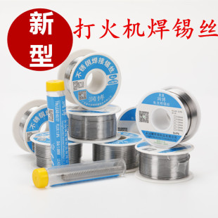 �S�����l�߼��Ȼ��Ժ��a�z������ ���U����ϴ���a�a�z���z50/100g