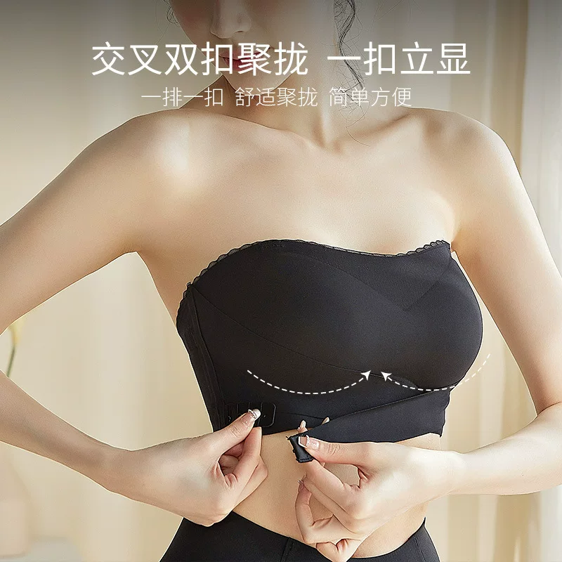 Летняя модная поддерживающая съемная нижнее белье, sexy топ бюстгальтер, оптом
