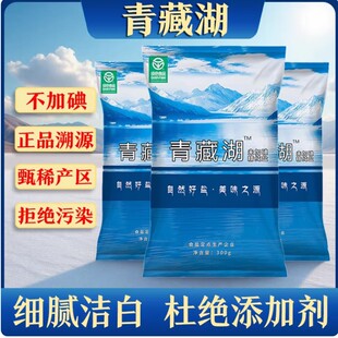 ����}��300*9��,���ӵ⽡����ζ�{ζƷ�����Ї���ꑰ��]���l����