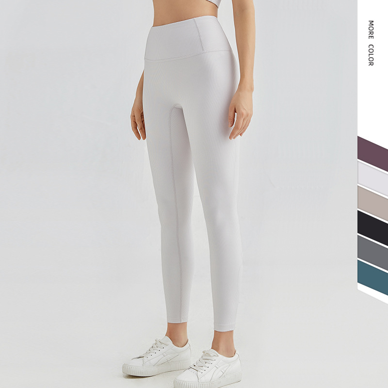 2021新款FP欧美罗纹裸感运动健身裤高腰蜜桃提臀收腹lulu瑜伽裤女