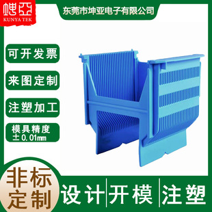 pp���A�� ���ۻ��@ ע�ܼӹ����a4��8��댧�w���@�惦�мӹ����l