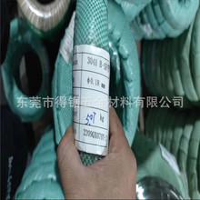 �F؛����0.15-5.0mm 301���P䓏��ɾ� ������ �F�揗��䓽z�ߏ���