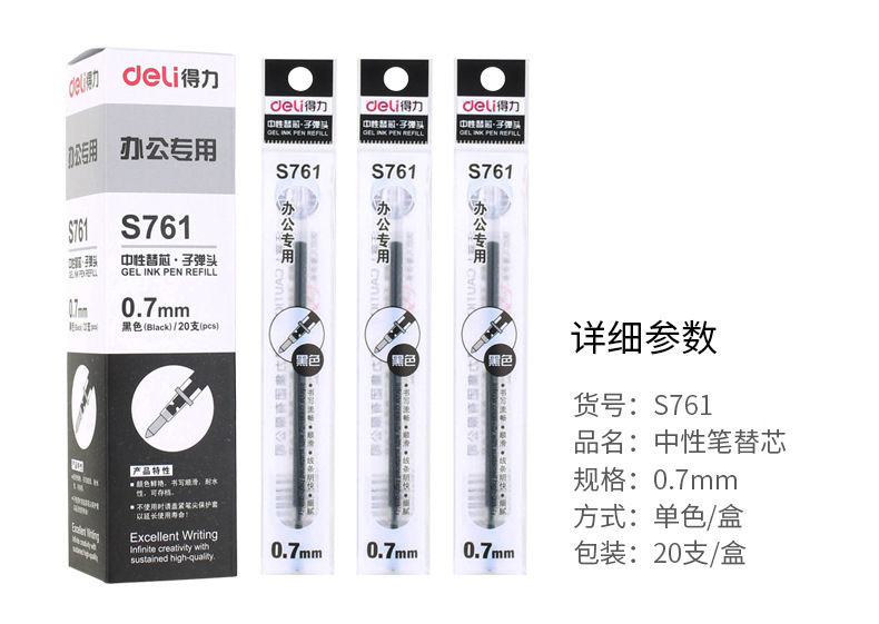 pc端_09.jpg