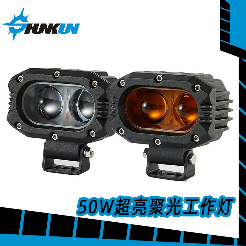 Грузовик 50W супер яркий 4D сильный свет Прожектор на крышу прожектор автомобиль внедорожник Передняя панель мощение светодиодный рабочий свет