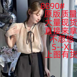 Ashy Snow 615新品 珍妮日记千金风miu系透透蕾丝织带衬衫