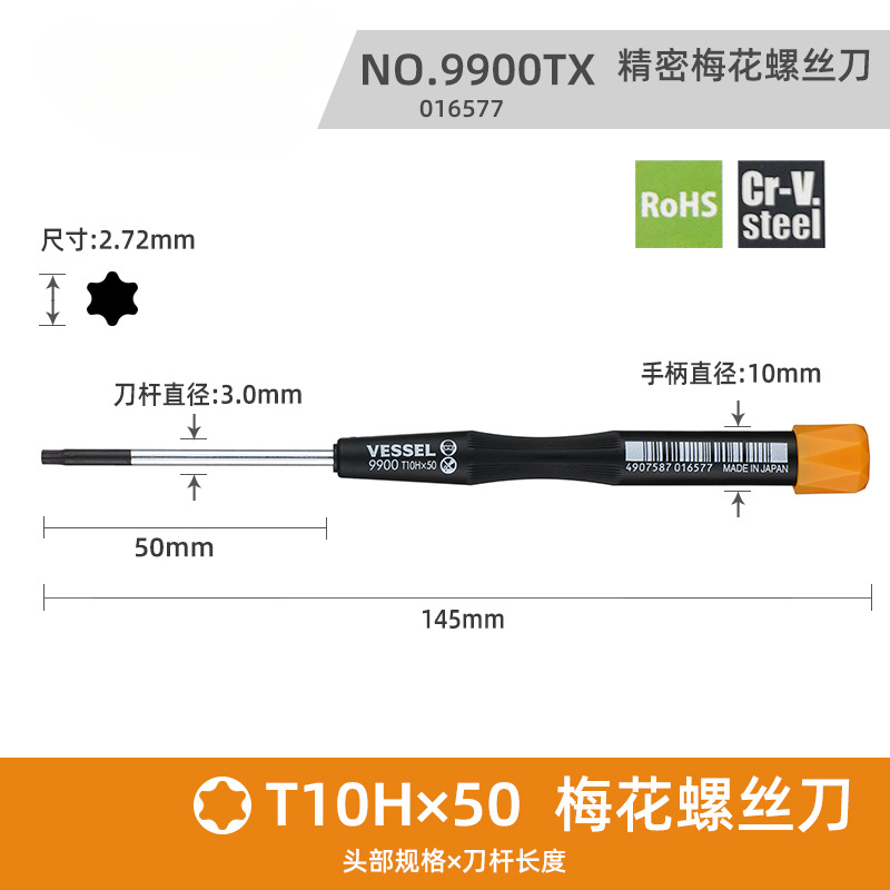 T10x50mm-agujero medio