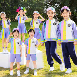 幼儿园园服套装学院风棒球服校服小学生春夏装新款儿童班服四件套