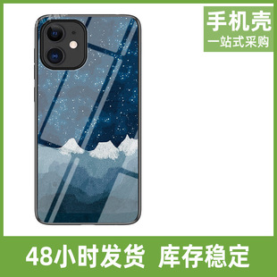 �m��iPhone12�֙C�����s�ǿղ������w�O��12�Ľǜp��������o��