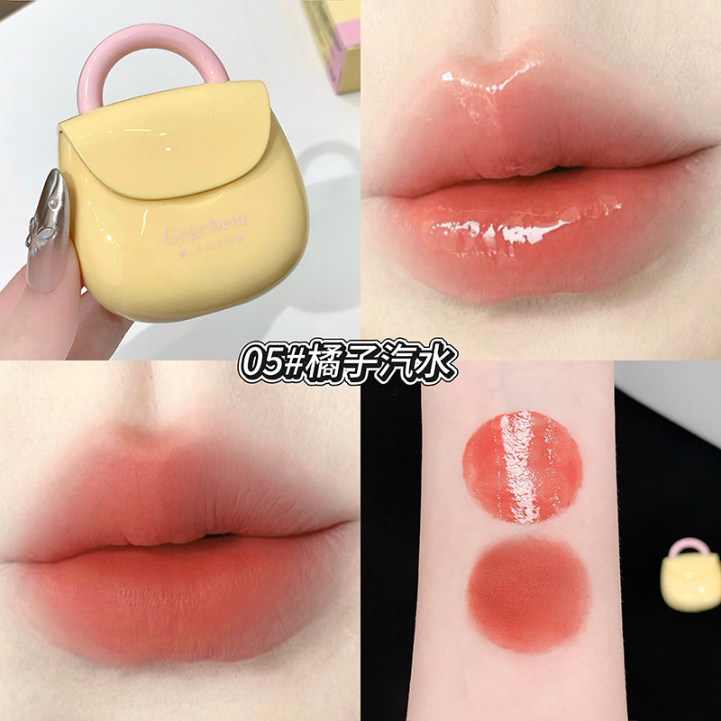 Xiaorui GegeBear mini bolsa doble efecto esmalte labial espejo mate vigor lápiz labial maquillaje transfronterizo al por mayor image 10