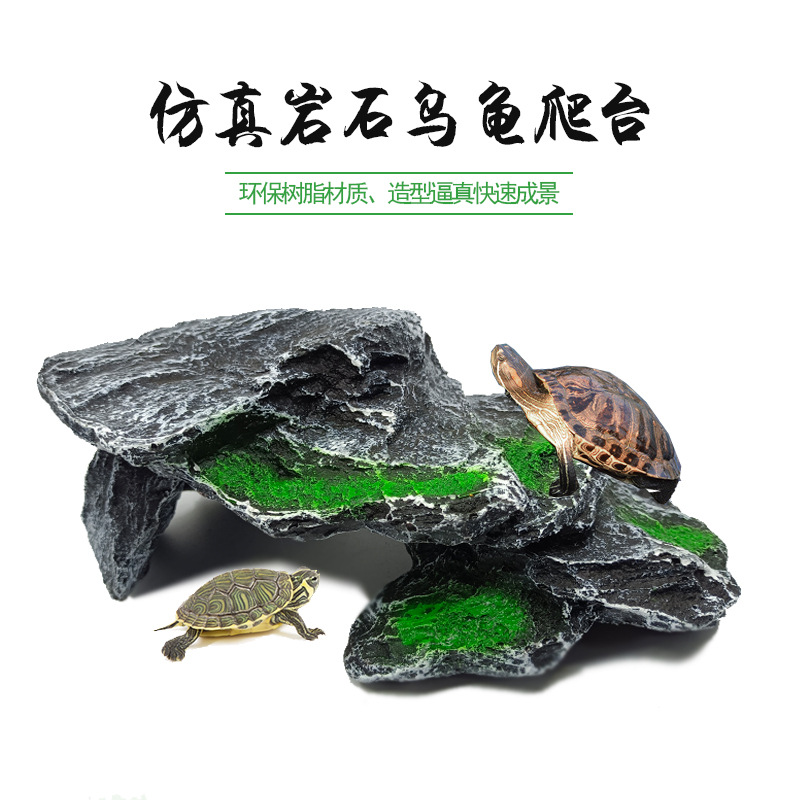 Las mascotas trepadoras evitan los agujeros, evitan los agujeros, trepan a la plataforma, secan la parte posterior, la tortuga, las artesanías de resina decoran la pecera, el paisaje del acuario