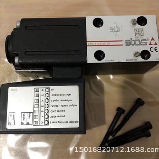 ATOS Proportional Pressure Reducing Valve RZM0-A-010/210 Shunfeng Postage Photo Negotiation