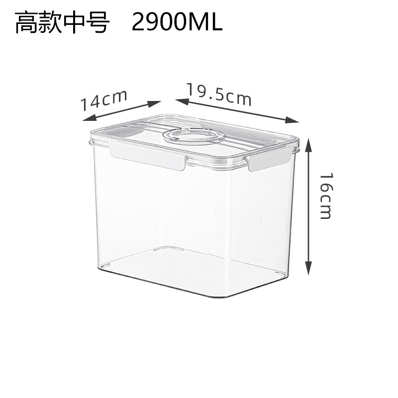 키가 큰 중간 크기 크리스퍼 박스