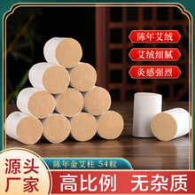 ������������54��������S���������q�����ð��������Ķ��S����