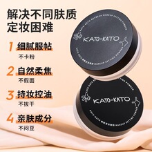 katoɢ��3.0�����涨�y���Ͳ����۶��y�۸�Ƥ���Ͳ�Ó�y�ٷ���Ʒ