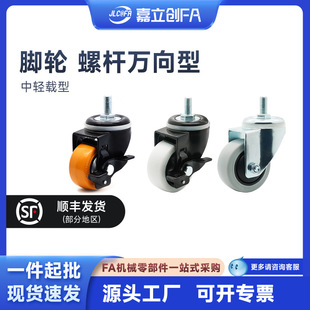 ������FA �����_݆CLU07�ݗU�o�����I�L݆�f��݆3��4�绬