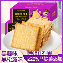 ����¶����ɶ�Ҏ�� ����ζ�k���������С��ʳ���䡾TT21��