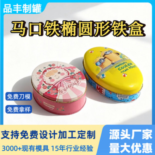 �ͻ�R���F�ж��ƙE�A��������F�а��b��ͯ�Y���ǹ��F����