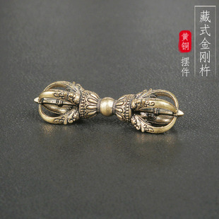 �S�~��ʽ�������ְѼ��؂���ħ��������ڽ̷�����ˇƷ�������~��