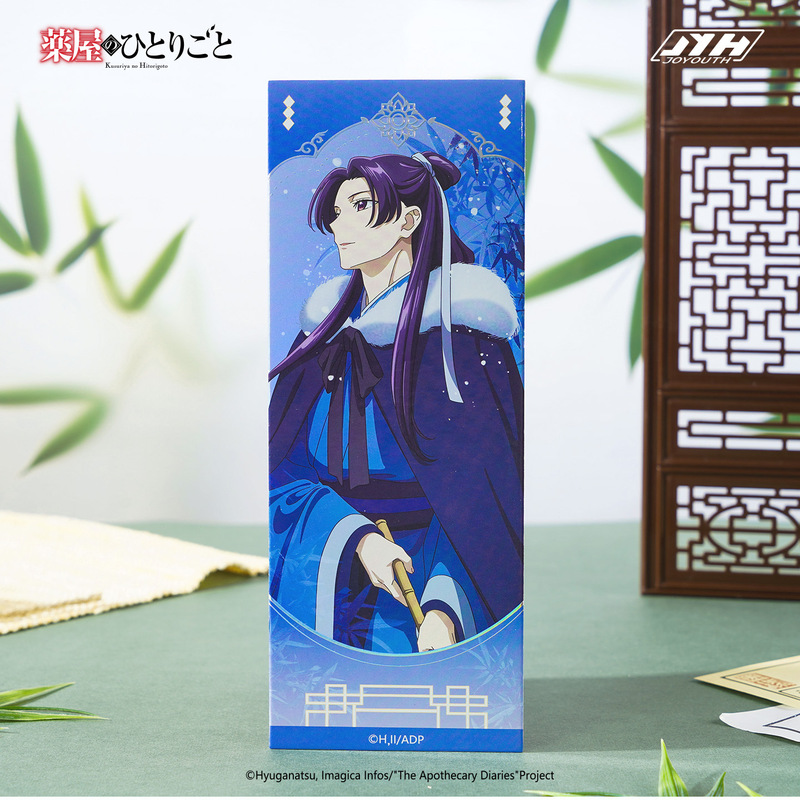 正版Joyouth现货 药屋少女的呢喃镭射票盲盒 猫猫收藏纪念票|undefined