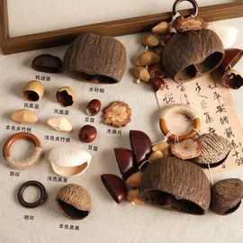 【果壳摇铃】天然印尼果壳串珠车挂钥匙扣散珠diy配件材料珠子