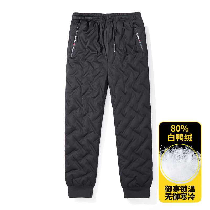 High-quality white duck down-filled trousers for men, winter style, fleece-lined, thickened, lightweight, outdoor, warm, tapered, flat-legged.