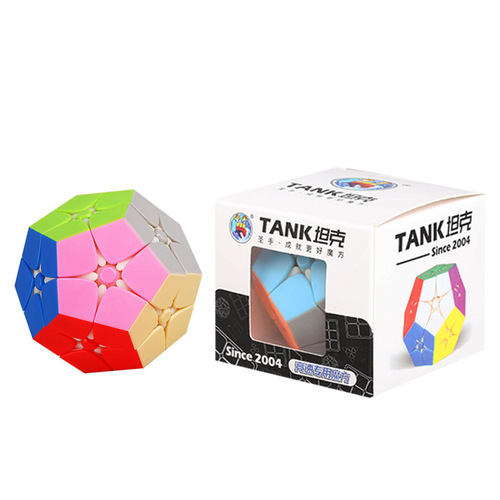 [Holy Hand 2nd Order Five Magic Cube] 2nd Order 5 Magic Magic Hand Professional Rubik's Cube Sticker Black Base 3rd Order Five Magic 12-hedron