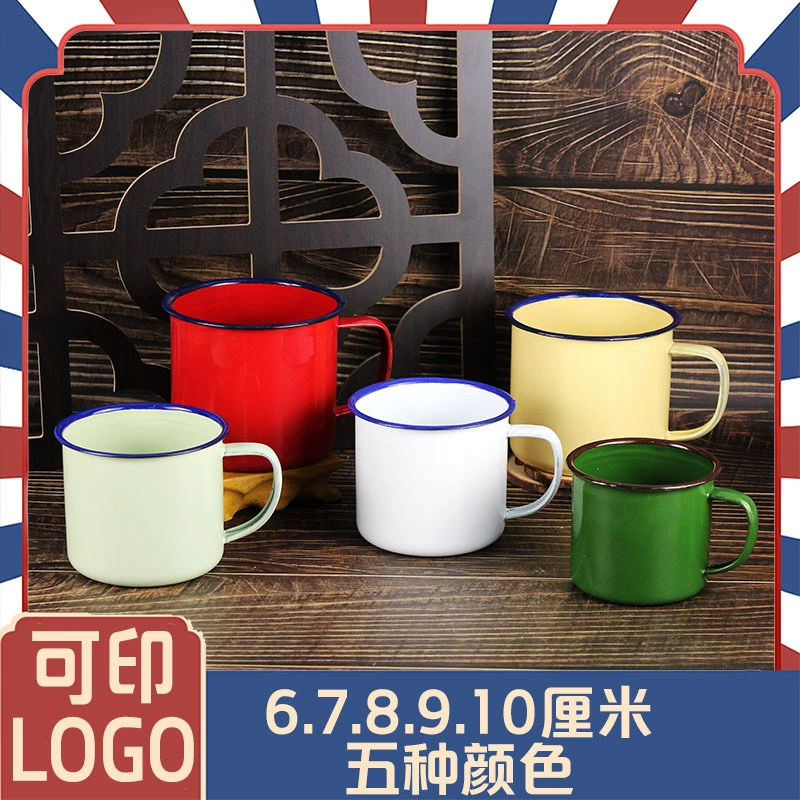 Enamel Iron Tea Mug, Retro Solid Colors, Multiple Capacities 120–1100 ml