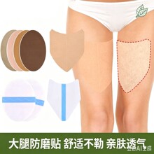 ���ȷ�Ħ���N�[��͸���ߏ��o���ļ�Ů��ˮ������ĥ�N�ɶ� �����l