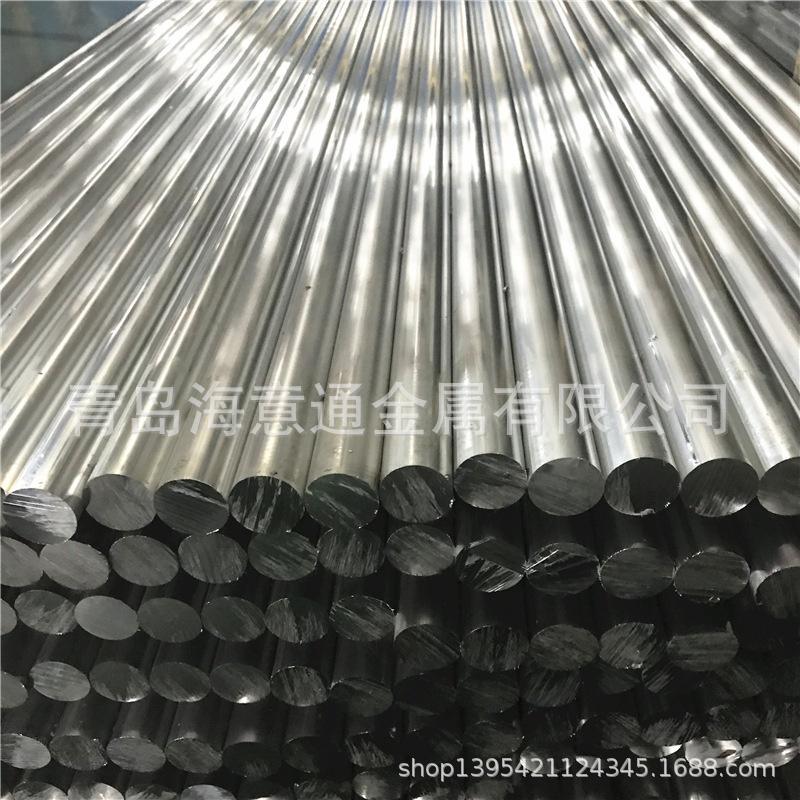 铝型材管材排材专业生产厂家 源头直供支持来图定制与表面加工