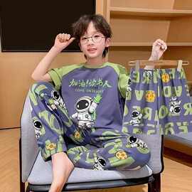 儿童睡衣2026夏季薄款新款短袖男童中大童卡通家居服三件套装