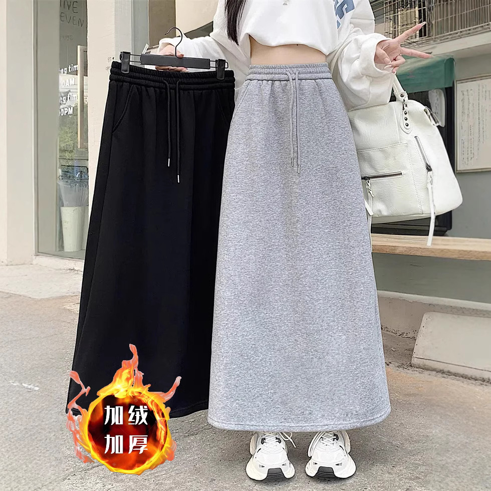 加绒加厚高腰休闲半身裙女学生秋冬小个子修身显瘦a字抽绳中长裙