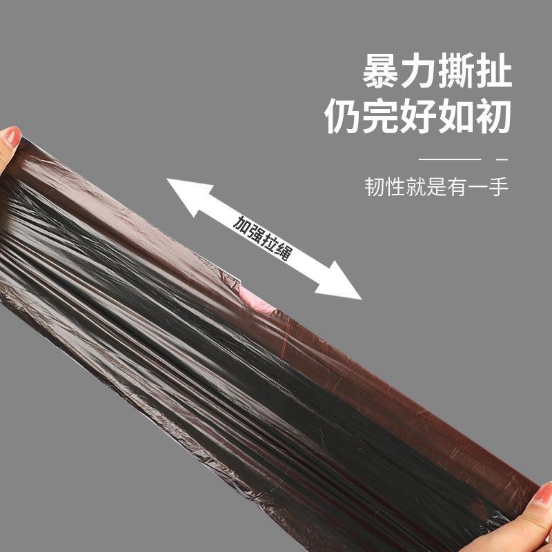 Bolsas de plástico comerciales cerradas grandes bolsas de acero gruesas bolsas de basura para el hogar cuerda de extracción de oficina cocina portátil