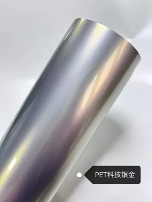 Orange, Blue, Gold, Purple, Pink, and | Auto Color Change Film - technology-silver-gold-bright-152-165m