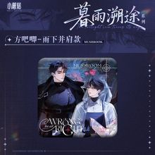 �����桿�쿴xСĢ��������ɫ���D��Ʊ����ä�����Ԫ��߅