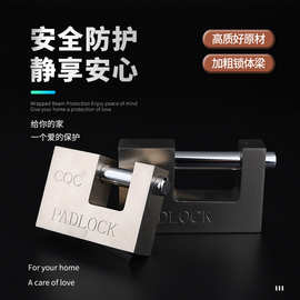 锁具批发一字钥匙矩形锁全铜锁芯挂锁 柜子锁铁锁 大门挂锁防盗锁