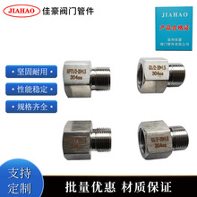 YZG12-3 M20*1.5(M)-1/2NPT(F) 304���P䓉����x�����z�D�Q���^