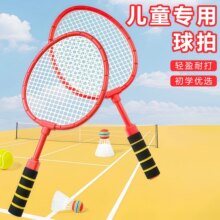 ̖ͯȤζӏ򒁽Ů׃@lH