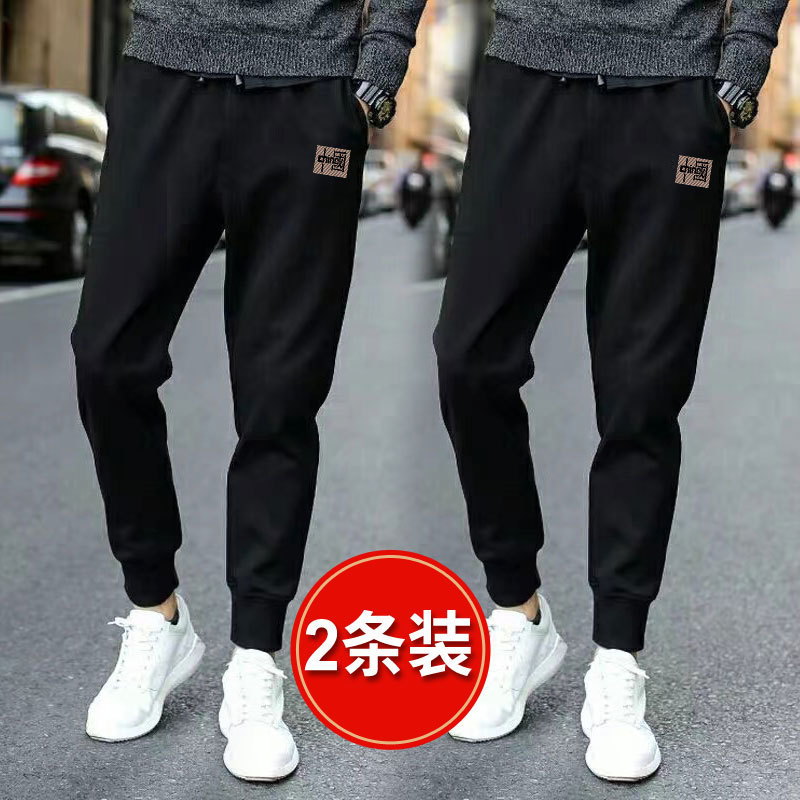 Clearance Tracks for Work Wear Wear-resistant Dirty-resistant Work Tooling Pants Men's Casual Sports Pants