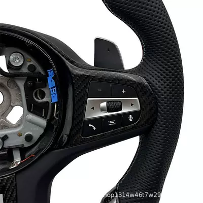 Carbon Fiber Sports Model, Steering wheel