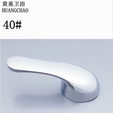 ��������ֱ��S�� 40�yо�������ˮ���^���ˮ���^�����ֱ�