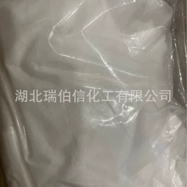 化工中间体;其他库存精细化学品;其他精细化学