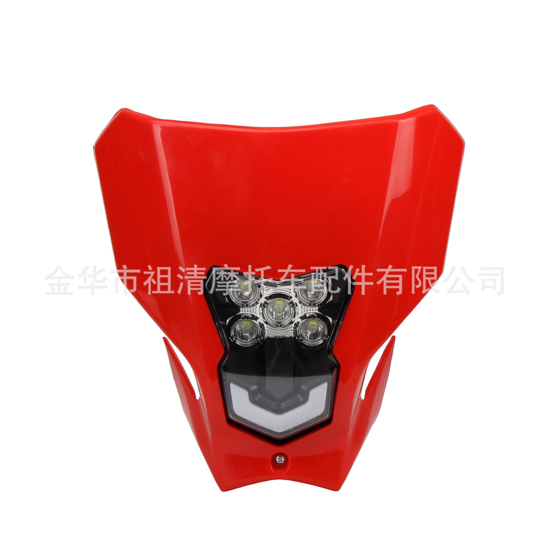 Suitable for Honda CRF450L CRF450RL off-road motorcycle LED headlight driving light modification