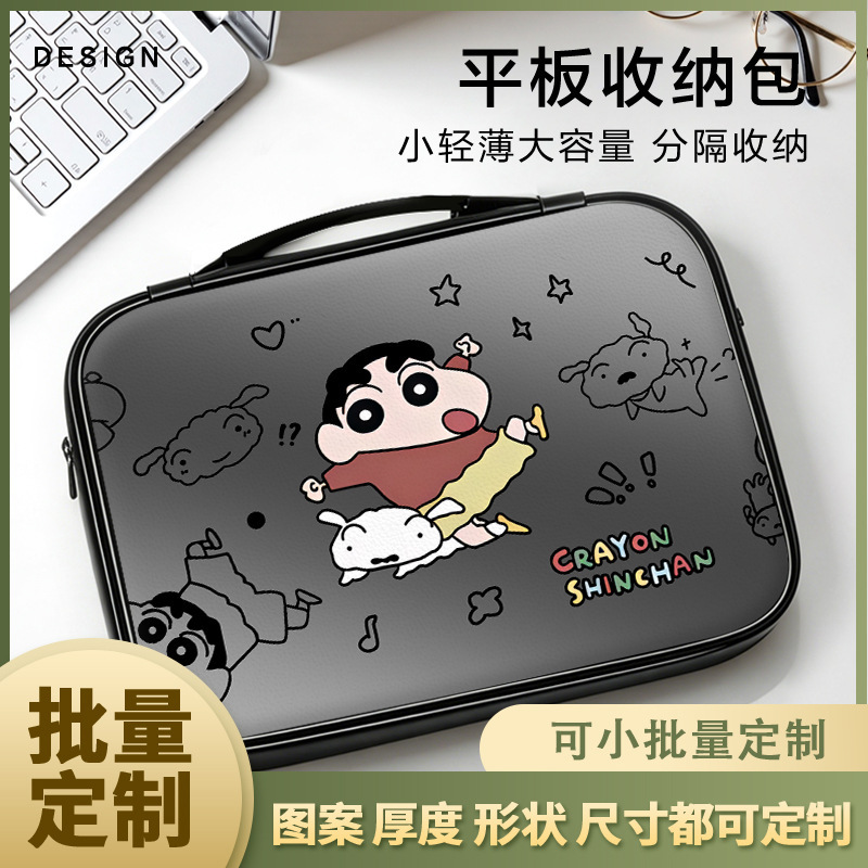 Crayon Shin-chan and Shiro tablet storage bag, cute unisex iPad tablet case, protective cover, portable and anti-shock