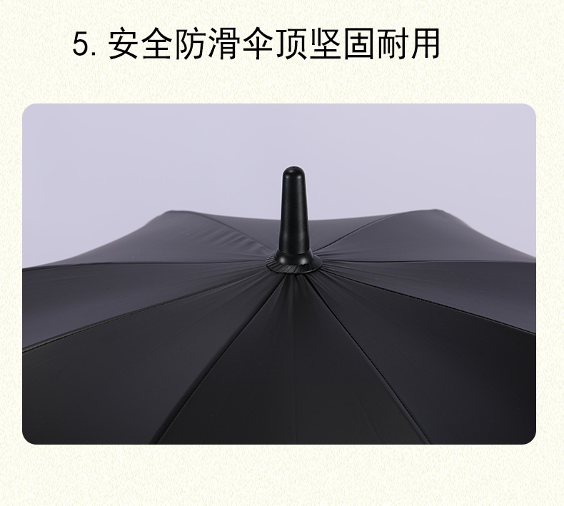 详情风扇_10.jpg