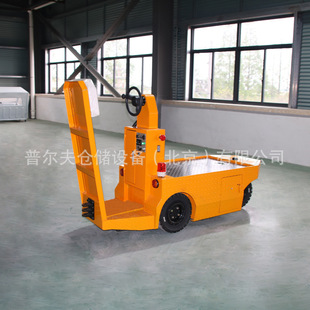 Standing Driver Electric Tractor with Cargo Platform