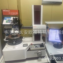 9成新 中古三丰圆度仪 全自动圆柱度仪 RA-2200 形状测量系统定金