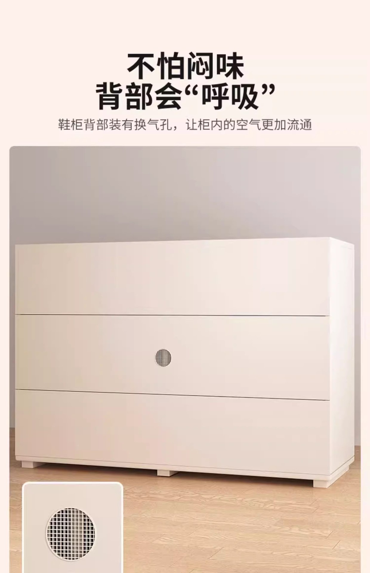 复制_2024新款楼道鞋柜家用门口室内入户玄关.jpg