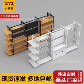 名创双面中岛整店货架挂钩展示架文具店精品饰品内衣母婴宠物收纳