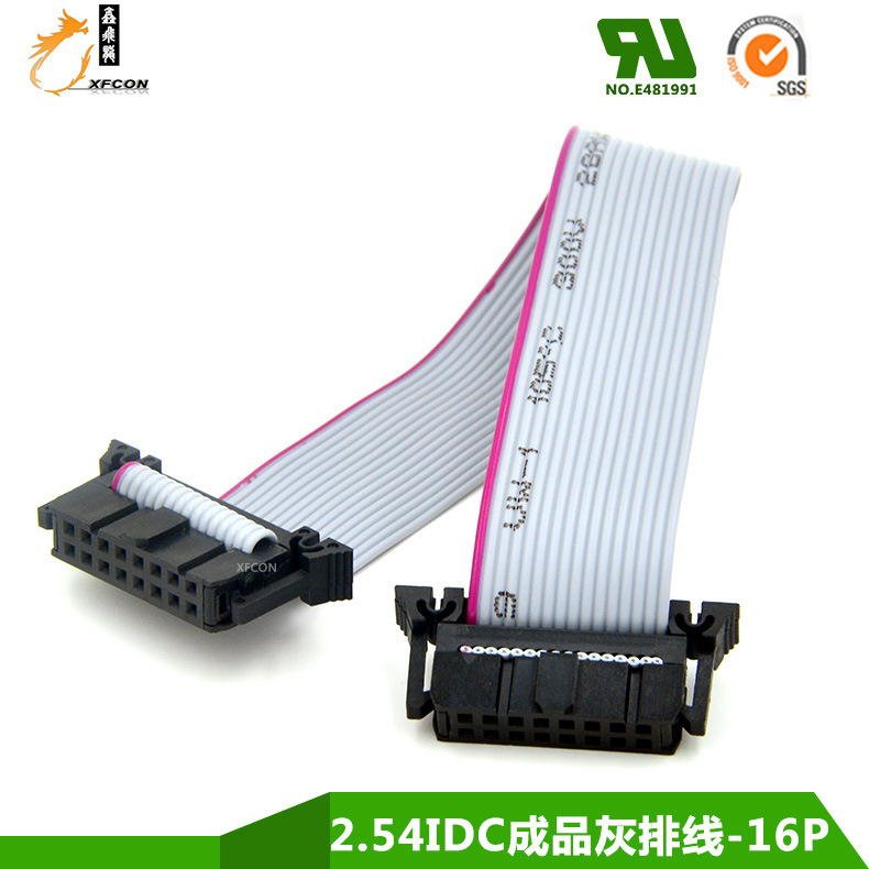 2.54IDC 16P2651 28#Ʒ fc߻߼ӹ